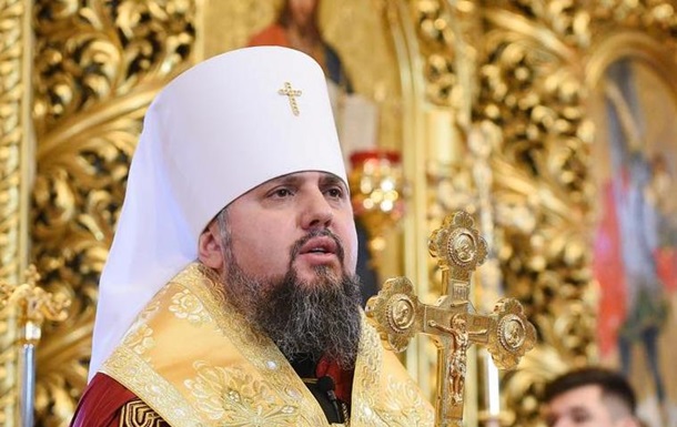 Епифаний призвал верующих оставаться дома на Пасху