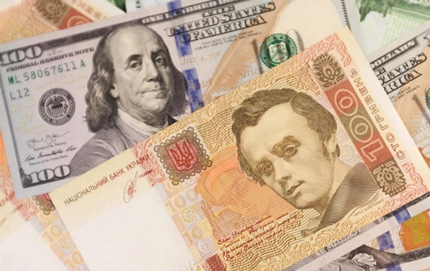 Нацбанк снова опустил курс гривны