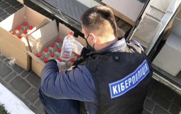 Правоохранители под Киевом изъяли крупную партию антисептиков