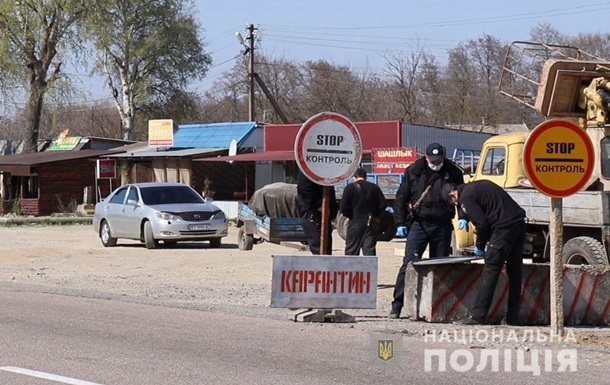В Херсонской области на карантин закрывают два населенных пункта