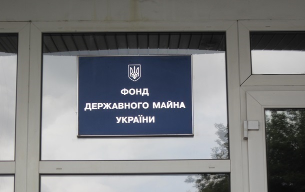 В Киеве происходит рейдерский захват госпредприятия – ФГИ