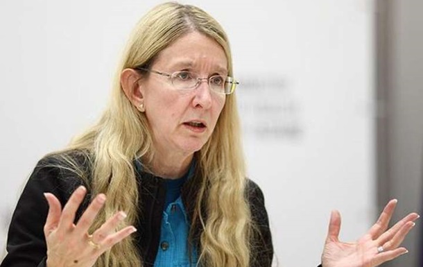 Зеленский ответил на петицию о возвращении Супрун