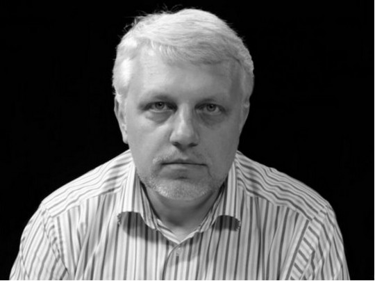 Дело Шеремета: адвокатов подозреваемых обвинили в постоянных фальсификациях