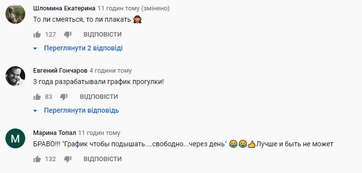 «Дышать свободно через день»: Галкин высмеял Путина, сеть кипит (видео)
