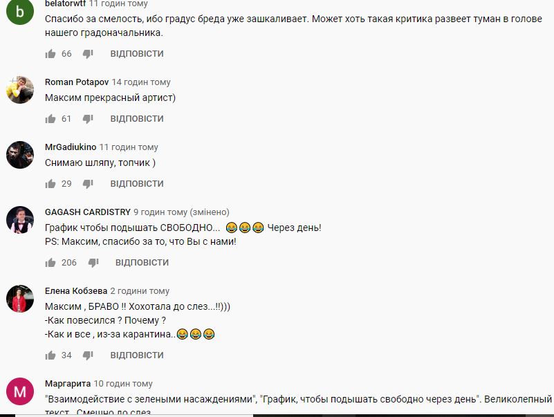 «Дышать свободно через день»: Галкин высмеял Путина, сеть кипит (видео)