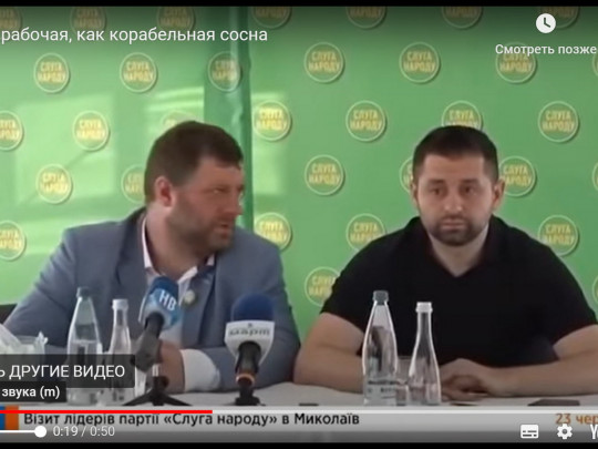 Хорошие парни, когда думают, что их никто не слышит, говорят в основном за бабки и за баб, — Светлана Чунихина