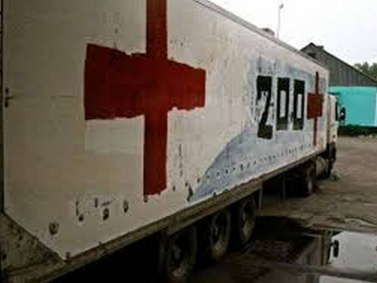 Стали известны данные о потерях боевиков на Донбассе в 2019 году