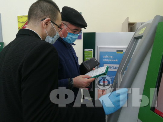 Украинцам объяснили, как вернуть утраченную субсидию