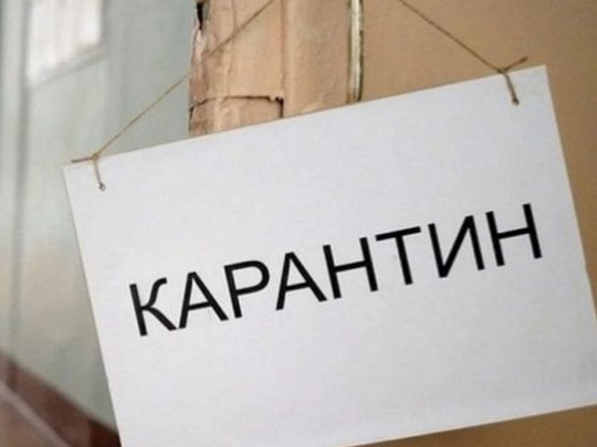 В Киеве из-за коронавируса закрыли еще одно общежитие