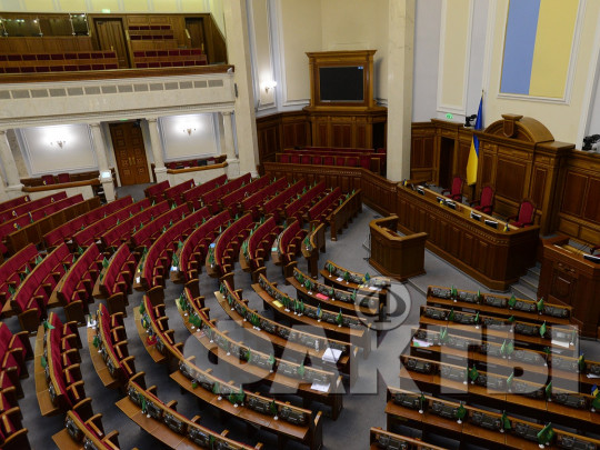 В «Слуге народа» рассказали, какой из «вопросов Зеленского» Рада рассмотрит первым