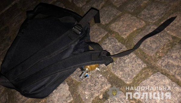 В одесском коттеджном посёлке нашли гранату в рюкзаке 