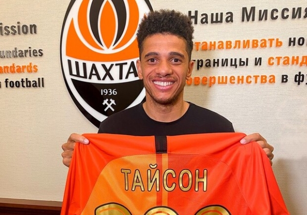 Переходит в другой клуб: Тайсон досрочно покидает "Шахтер"