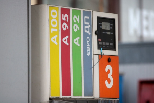 
                                                                        Часть АЗС подняли цены: где продают самый дорогой бензин
                                                                                                                                                                                                                    