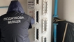 
                                                                        На заводе "Укрспирта" накрыли подпольный цех: изъято 100 тыс. л фальсификата
                                                                                                                                                                                                                    