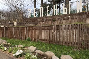 Лето не за горами: Зеленый театр в Одессе открыл новый сезон