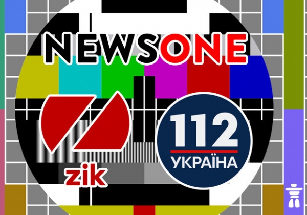 YouTube заблокировал каналы Zik, NewsOne и "112" в Украине