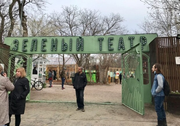 Лето не за горами: Зеленый театр в Одессе открыл новый сезон