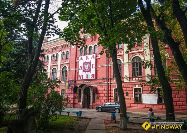 «Без тебя ж*двы хватает»: в киевской академии искусств разгорелся ксенофобский скандал