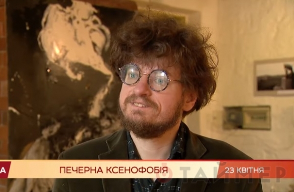 «Без тебя ж*двы хватает»: в киевской академии искусств разгорелся ксенофобский скандал