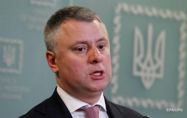 Витренко обещает рост добычи и суды за транзит
