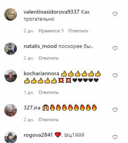 Дан Балан з'явився на публіці з маленькою дівчинкою і всіх зачарував: «Буде прекрасним батьком»