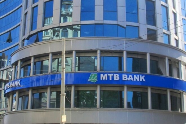 
                                                                        МТБ БАНК открыл ГК "Галвапно" кредитный лимит на строительство экокомплекса 
                                                                                                                                                                                                                    