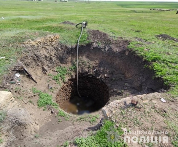 В заброшенном колодце в Бессарабии нашли четыре трупа