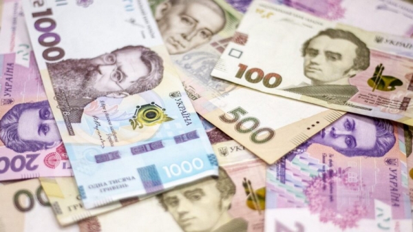 В МВФ сделали прогноз курса гривны на следующие пять лет