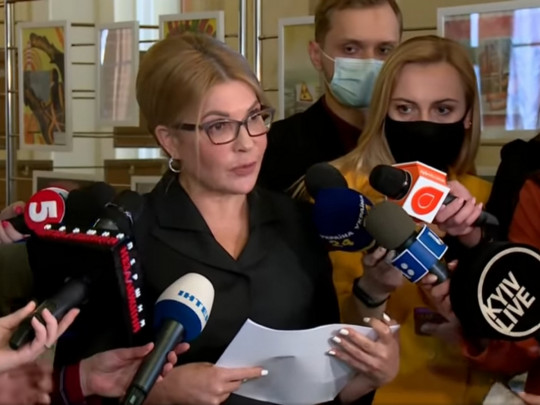 «Захистити Україну може лише референдум»: Юлія Тимошенко про дозвіл на купівлю землі іноземцями