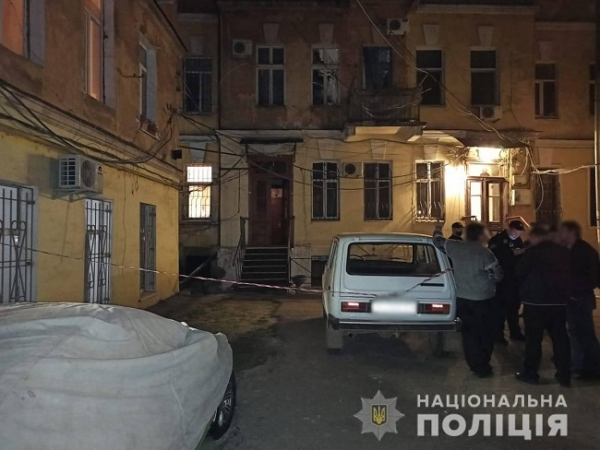 К газовой трубе одесского дома примотали боевую гранату