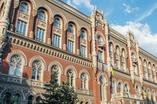 
                                                                        Банкам не будут выписывать штрафы за нарушения нормативов до конца года
                                                                                                                                                                                                                    