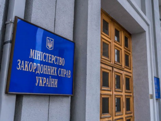 120 українців виявили бажання покинути сектор Гази: МЗС відпрацьовує маршрути