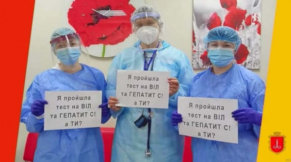 Труханов похвастался успехами в борьбе со СПИДом и туберкулёзом 