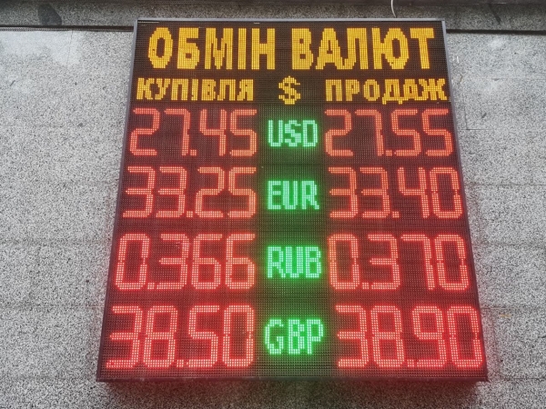 
                                                                        Какой курс доллара во вторник, 18 мая
                                                                                                                                                                                                                    