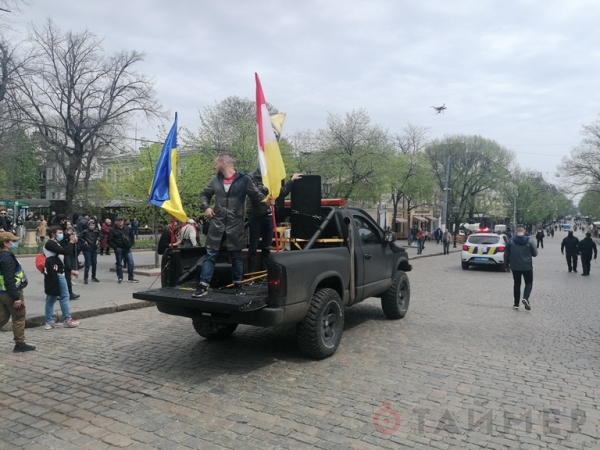 В центре Одессы проходит марш националистов