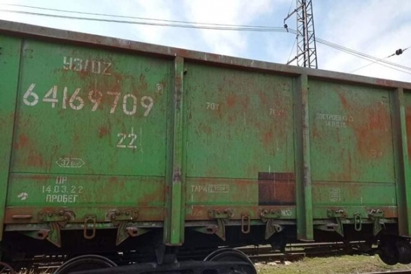 
                                                                        Укразализныця вернула грузоперевозки на докризисный уровень
                                                                                                                                                                                                                    