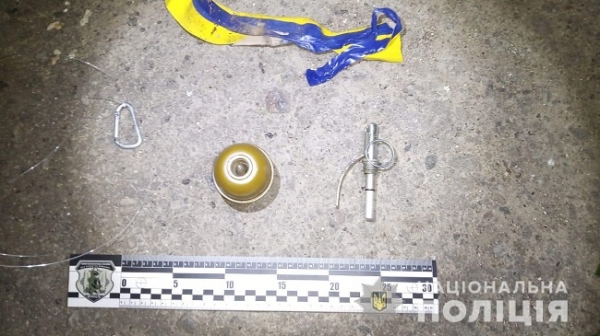 К газовой трубе одесского дома примотали боевую гранату