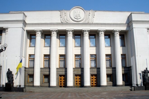 
                                                                        На выборах в Верховную Раду лидируют "Оппозиционная платформа – За жизнь" и "Слуга народа", – опрос
                                                                                                                                                                                                                    