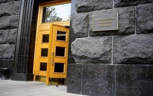 Названа первая сумма выплат по ВВП-варрантам