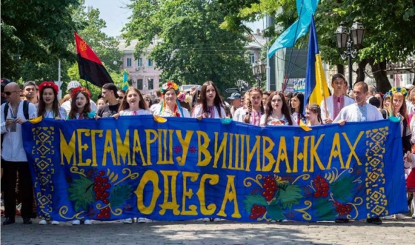 У Гриневецкого разрешили провести в Одессе марш в вышиванках и масках 