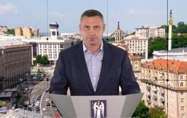 Кличко потребовал от правоохранителей отчета по делам КГГА