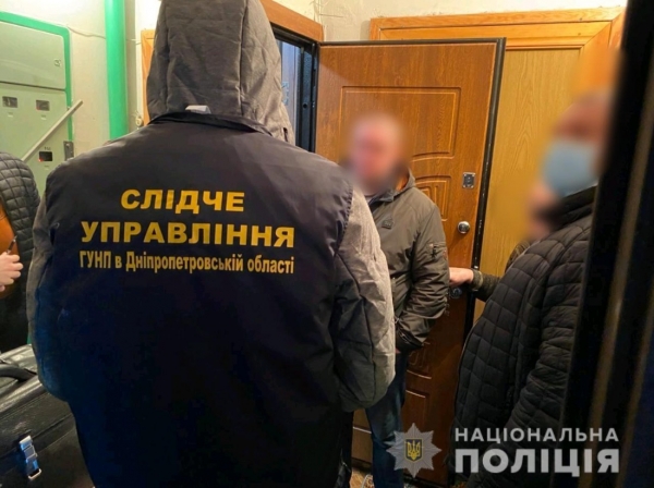 
                                                                        Бывшее руководство банка заподозрили в краже почти 90 млн грн вкладчиков, двоих арестовали
                                                                                                                                                                                                                    