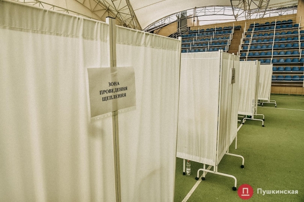 В Одессе открыли центр вакцинации от COVID-19 на стадионе: как он выглядит и кто получит прививку. Фото