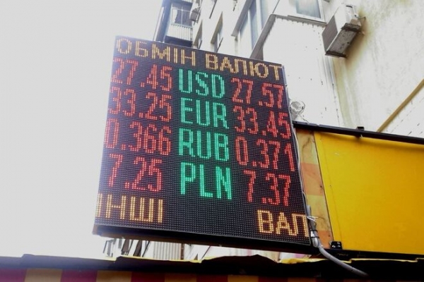 
                                                                        Какой курс доллара во вторник, 18 мая
                                                                                                                                                                                                                    