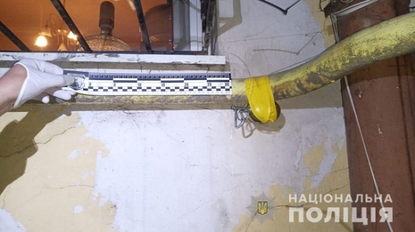К газовой трубе одесского дома примотали боевую гранату