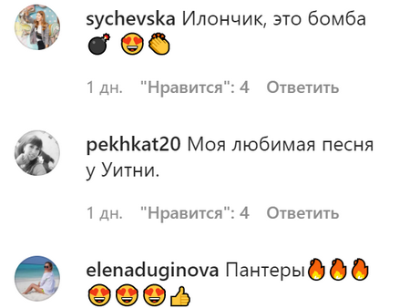 «Це бомба»: Гвоздьова похизувалася голим животом у танцювальному батлі з Дружиніною