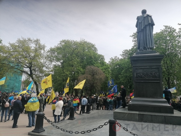 В центре Одессы проходит марш националистов