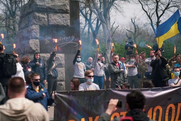 В центре Одессы проходит марш националистов