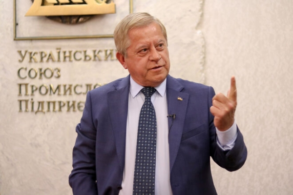 
                                                                        Экс-премьер Кинах рассказал о крупнейших экономических проблемах Украины
                                                                                                                                                                                                                    