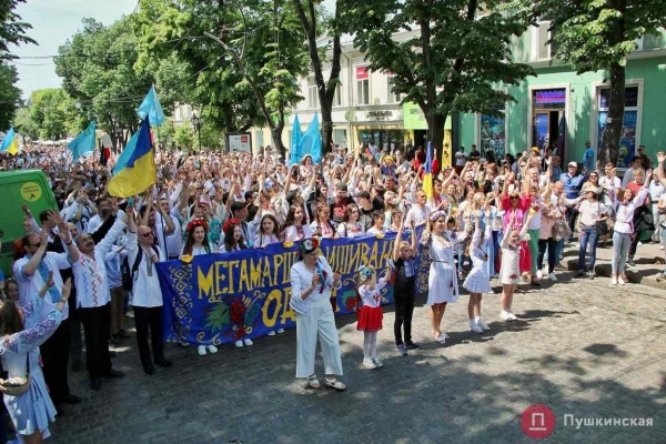 Одеський мегамарш у вишиванках перенесли: причина та нова дата